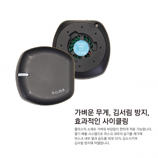 ©에이퓨리