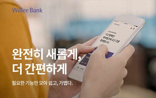 /=츮