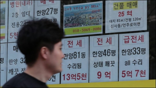 /사진=머니투데이
