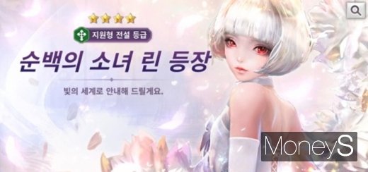 /사진=머니S DB