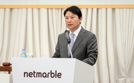 권영식 넷마블 대표가 주주총회에서 인사말을 하고 있다. /사진=넷마블
