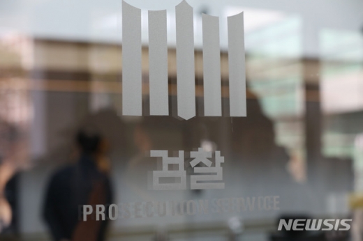 /자료사진=뉴시스