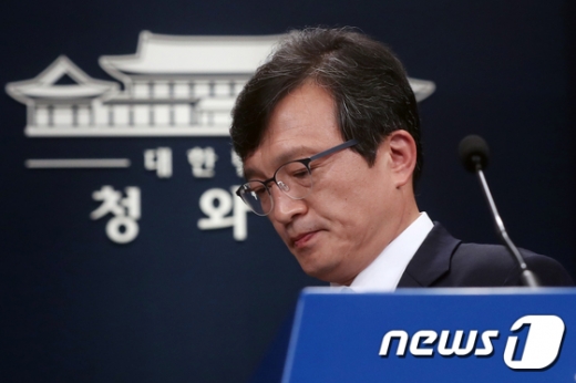 김의겸 청와대 대변인. /사진=뉴스1