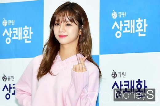 혜리 미쓰리 복귀. /사진=임한별 기자