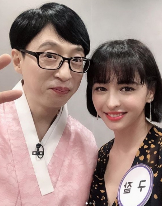 개그맨 유재석과 방송인 구잘. /사진=구잘 인스타그램