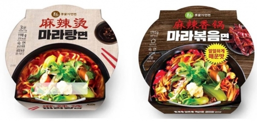 마라(麻辣) 열풍이 불고 있다