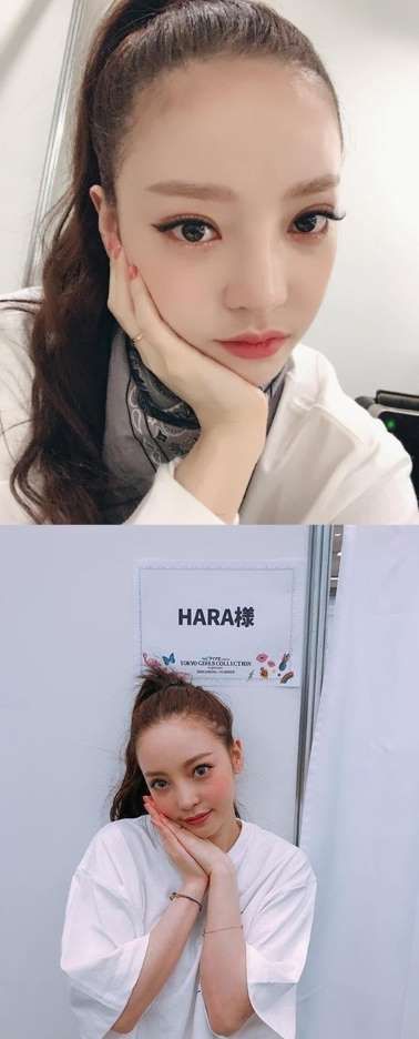 가수 구하라. /사진=구하라 인스타그램