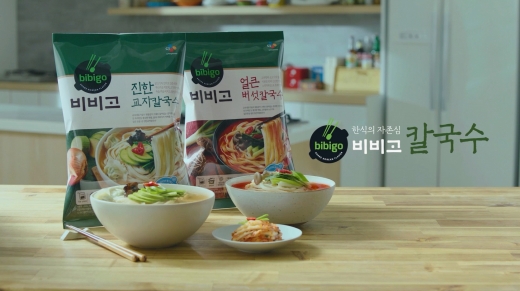 CJ '비비고 냉동면', 페북 '디지털 마케팅' 성공 사례 꼽혀
