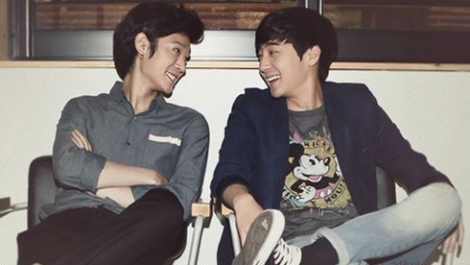 로이킴 정준영(왼쪽). /사진=MBC FM4U '로이킴, 정준영의 친한친구' 홈페이지