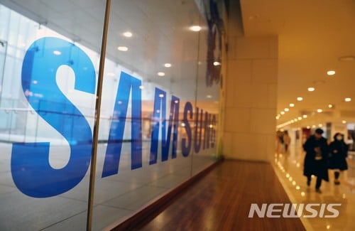 삼성 채용. /사진=뉴시스