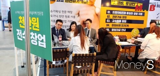 / 사진=강동완기자