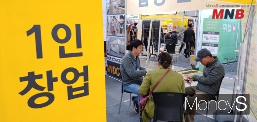 사진=강동완 기자