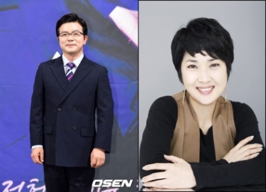 이영범, 노유정/사진=OSEN, 스타뉴스