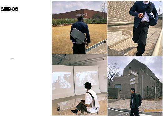 시도 홈페이지