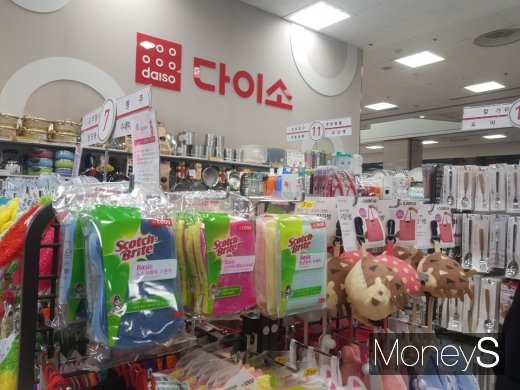 다이소 내부./사진=류은혁 기자