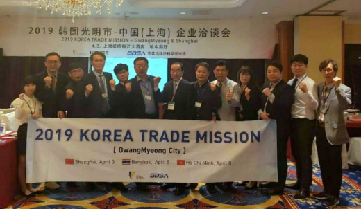 광명시와 경기도경제과학진흥원이 지난 4월 3일부터 8일까지 중국(상해)과 태국(방콕), 베트남(호치민)에 광명시 소재 중소기업 8개사를 파견해 총 2150만달러의 수출상담 성과를 거뒀다고 밝혔다. / 사진제공=경과원