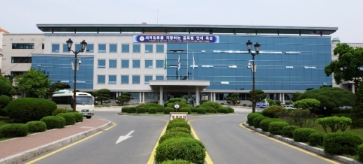 경기도교육청 전경. / 사진제공=경기도교육청