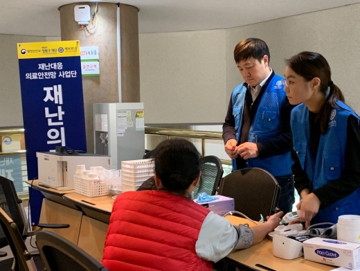 세브란스병원이 강원도 산불 피해 관련 의료지원단을 파견했다. /사진=세브란스병원