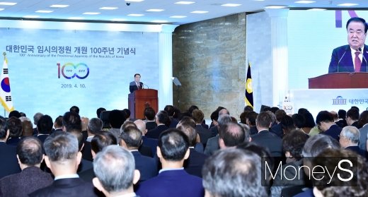 [머니S포토] 대한민국 임시의정원 개원 100주년, 역사적인 순간을 함께하다