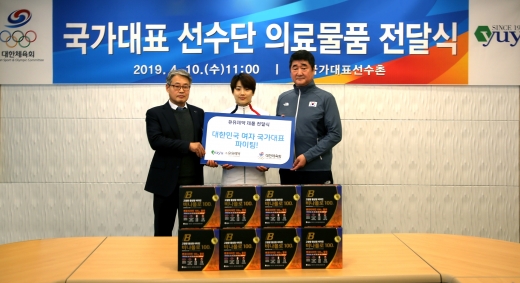 유유제약이 국가대표 선수단에 일반의약품 비나폴로정100정을 기부했다. /사진=유유제약