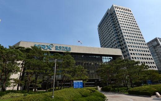 한국거래소. /사진=뉴스1 DB