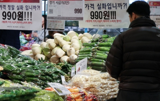 /사진=뉴스1 DB