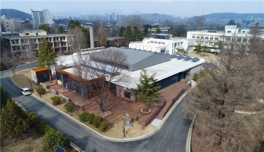 경기도 업사이클플라자 조성 현장. / 사진제공=경기도