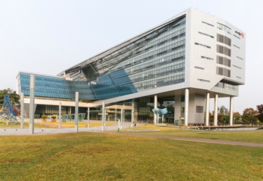 성남시청 전경. / 사진제공=성남시