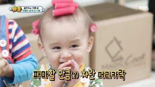 Ʋ . /=KBS 2TV ĸó