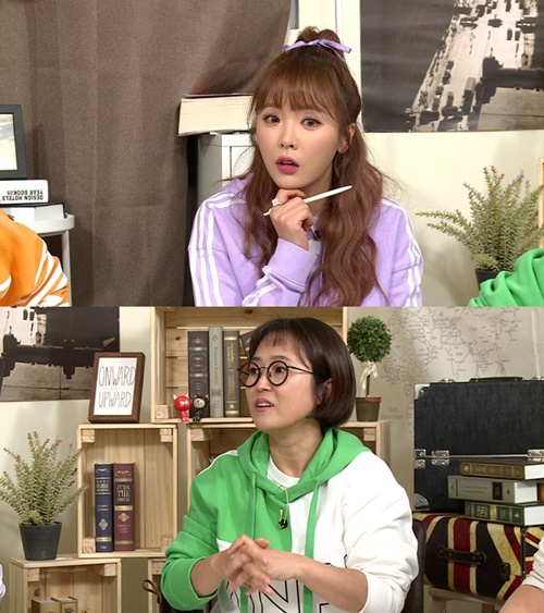 홍진영 결혼관. /사진=KBS2 ‘옥탑방의 문제아들’ 제공