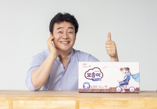 ©깨끗한나라