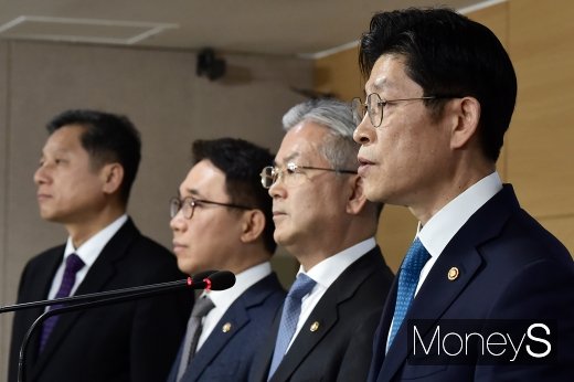 [머니S포토] 노형욱 국무조정실장, 생활SOC 3개년 계획안 발표