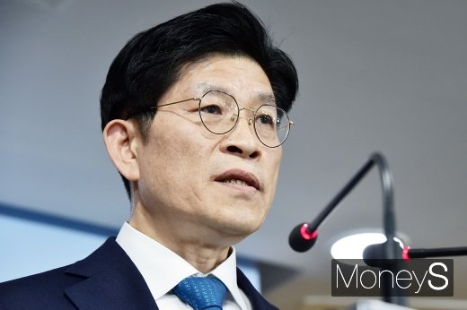 [머니S포토] 생활 SOC 정부, 