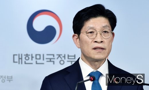 [머니S포토] 정부가 전하는 생활 SOC '일석삼조'
