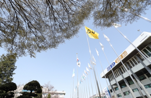 / 사진제공=경기도