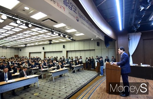 [머니S포토] 최종구 금융위원장, 