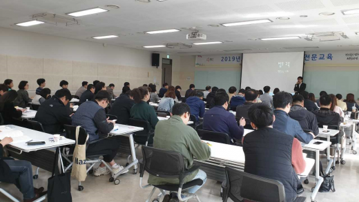 ▲ 화성시는 YBM연수원에서 2019년 화성시 소송수행자 전문교육을 실시했다고 15일 전했다. / 사진제공=화성시