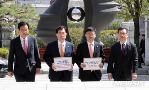 한국당 이미선 부부 고발. /사진=뉴시스
