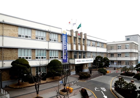 인천광역시 중구/사진제공=중구청