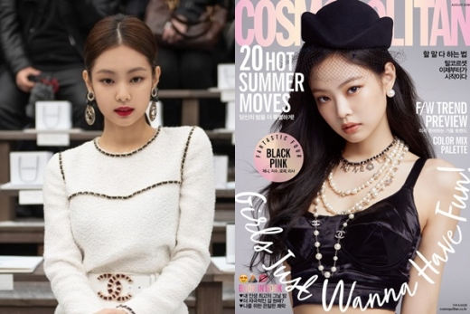 사진은 제니. /사진=샤넬, 코스모폴리탄