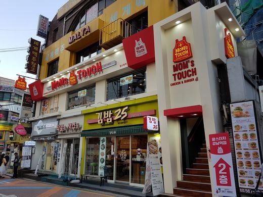 맘스터치, 강남역 상륙 … 유동인구 밀집지역 가맹점당 매출액 높아