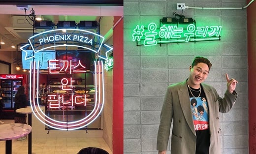 사진=스윙스 인스타그램