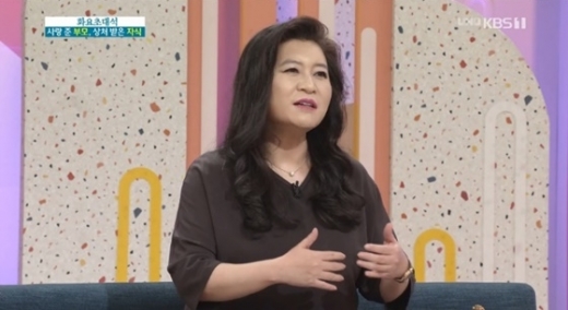 오은영. 정신건강의학과 전문의. 아침마당. 정신건강의학과 전문의 오은영이 부모가 자식들에게 상처 주는 말을 기억 못 하는 이유에 대해 설명했다. /사진=KBS 1TV 아침마당 방송 화면 캡처