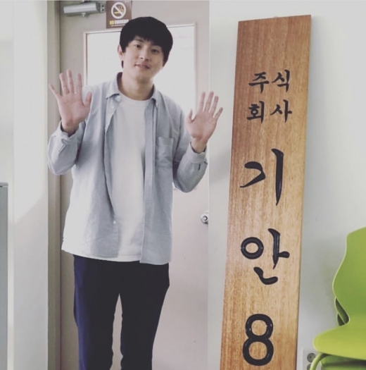 기안84. /사진=기안84 인스타그램