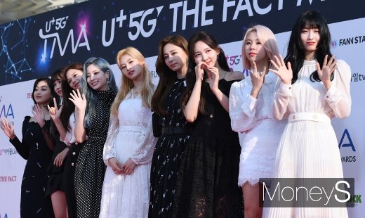 [머니S포토] 트와이스 '사랑스러운 트둥이들'