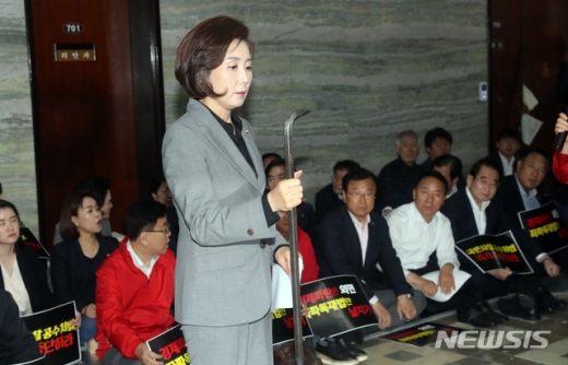 빠루. ‘빠루’(노루발못뽑이)에 대해 관심이 쏠리고 있다. /사진=뉴시스