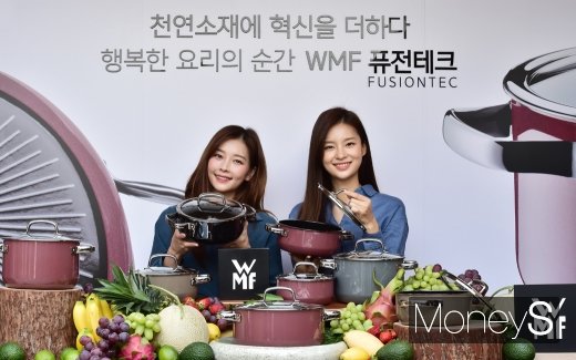 [머니S포토] 독일 주방용품 WMF, '퓨전테크' 국내 최초 공개