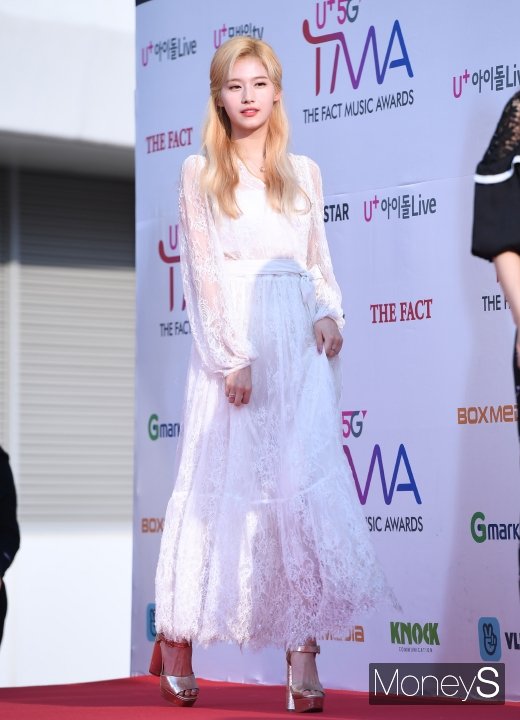 사나. /사진=장동규 기자