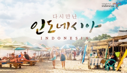 /사진=내일투어