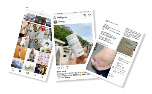 (위부터) ‘검색 및 둘러보기 페이지’ 쇼핑 채널사진, 한 인플루언서의 제품 홍보 피드(기사와 무관함), 부건에프엔씨 안티계정. /사진=인스타그램 캡처